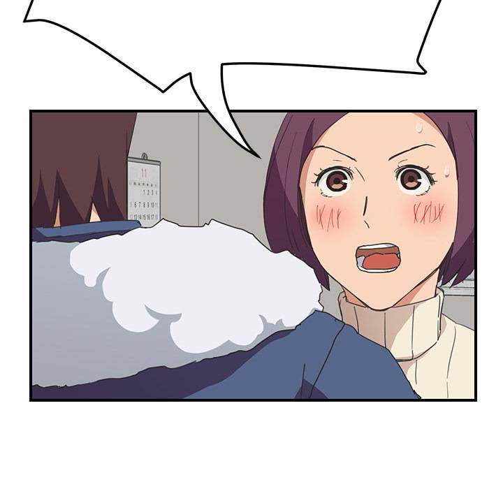 My Stepmom - Chapter 46 - Andromeda 11 page 101 hentai porn comic manga doujin